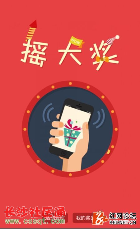 ΡuһutĻ(dng)棨DƬԴھW(wng)j(lu)